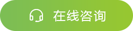 浩爾云